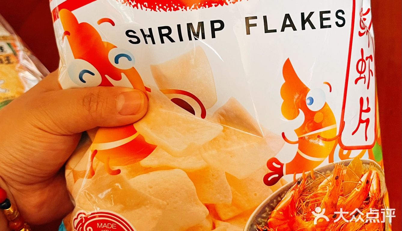 淘鲜达6.1折零食节