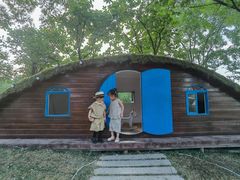 -Supine Bistro溯泮餐厅