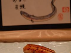 -鮨菜和喜智