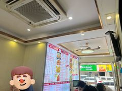 -孟记大碗面•家常菜(鼓楼和会街店)