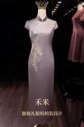-禾米旗袍妈妈装礼服定制(嘉业国贸店)