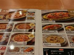 -萨莉亚意式餐厅(深南茂业店)