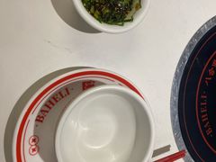 -八合里潮汕鲜牛肉火锅(上海汇智广场店)