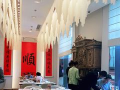 大堂-顺味凤城(九六广场店)