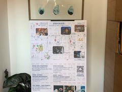 -SUSU·苏苏(四合院创始店)