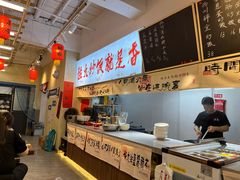 -扬二春炒饭(国庆路总店)