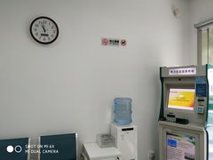 -国家电网上海市电力公司浦东供电公司-停车场