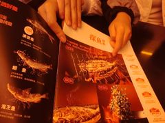 -探鱼·鲜青椒爽麻烤鱼(三水广场店)