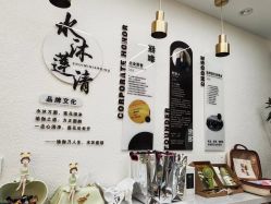 -水沐莲清瑜伽·普拉提