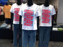 -优衣库(上海金桥国际商业广场店)