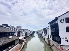 -蜜桃餐厅·古运河畔(南下塘店)
