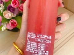 -好利来(马家堡店)