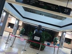 -宁恩承图书馆