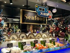 -宴立方海鲜自助(义乌万达广场店)