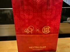 -喜茶(广州北京路惠福东店)