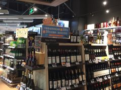 -Olé精品超市(苏州中心店)