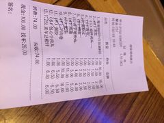 iphone_upload_pic-傣妹火锅(狮子桥店)