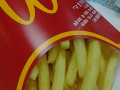 -麦当劳(衡阳解放路店)