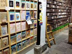 -猫的天空之城概念书店(苏州平江店)