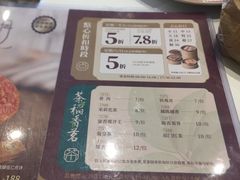 -稻香酒家·33年老字号·港式粤菜(富邦中心店)