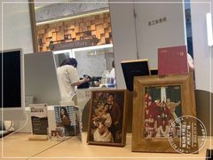 -海马体大师店(广州天汇广场IGC大师店)