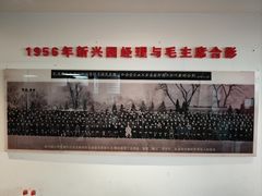 -新兴园饺子馆(望京店)