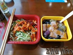 -猪脑壳凉面(武陵源店)