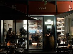 -popot博朴(徐汇店)