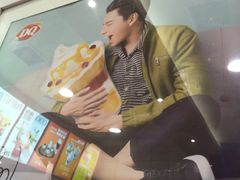 -DQ·蛋糕·冰淇淋(绿宝店)