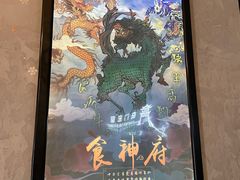 -奇门密室(五一新干线店)
