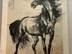 -徐悲鸿纪念馆