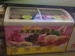 冰淇淋-咕叽咕叽自助烤肉小火锅(茂业清扬店)