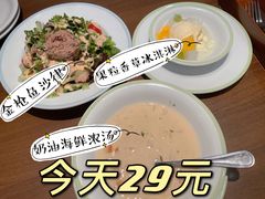 -萨莉亚意式餐厅(杭州西溪龙湖天街店)