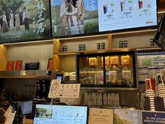 -霸王茶姬(西单百货店)