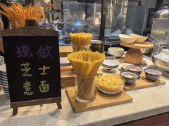 -顺德美的万豪酒店·自助餐·贡厨