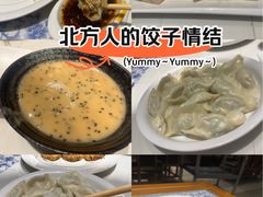 -东方饺子王(工农大路店)