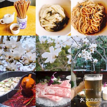 这两天是在上海，住宿是青旅的单间，独立的卫浴