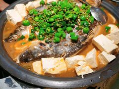 -探鱼·鲜青椒爽麻烤鱼(朝阳悠唐广场店)