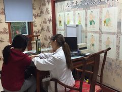 -上海广德中医门诊部