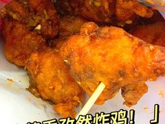 -宫拉拉蒜香炸鸡(正弘城店)