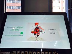 -LEZHI FIT智能健身(外高桥店)