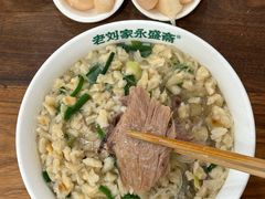 -老刘家永盛斋·传统泡馍(东关南街店)