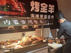 -海德温泉生活馆(朝阳大悦城店)