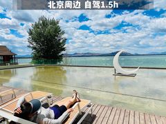 -观澜小洱海