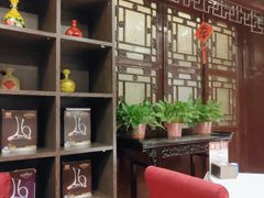 -老浒记烤鸭-北京菜(琉璃厂店)