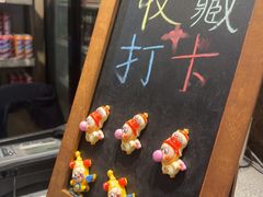 -小城粥道·海胆鲜虾粥(解放广场店)