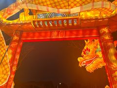 -武汉园博园(武汉自然博物馆)