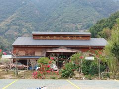 -九鲤溪瀑景区