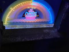 -蓝精灵乐园·世茂精灵之城主题乐园