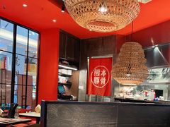 大堂-味千拉面(德雅路CFC富兴时代店)